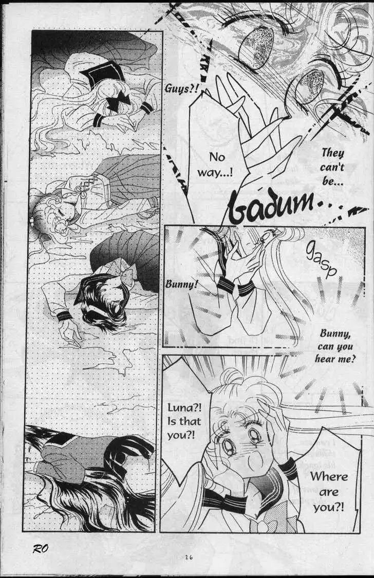 Sailor Moon Chapter 4.1 32